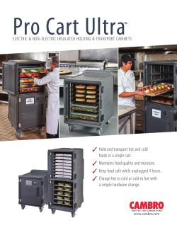 Brochure